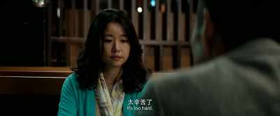 It's so hard for you to raise Xiaoxin alone. - The Devotion of Suspect X