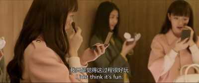 It's important? I consider it just entertainment - Love The Way You Are