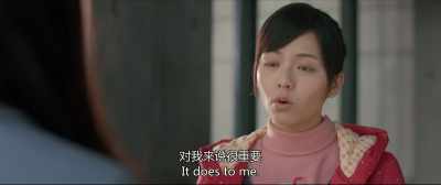 It's important? / It is important for me - Love The Way You Are