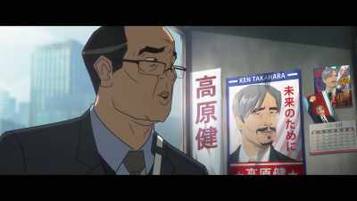 It's less than six weeks
before the election, - Marvel's Hit-Monkey
