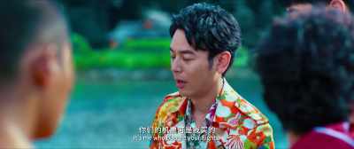 It's me who bought your flights. - Detective Chinatown 3