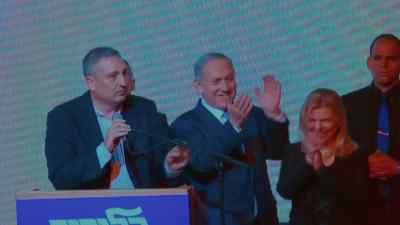 It's me. - The Bibi Files