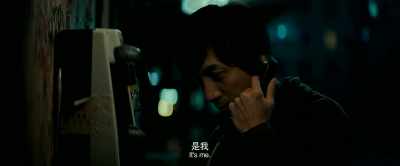 - It's me.
 - The police came again. - The Devotion of Suspect X