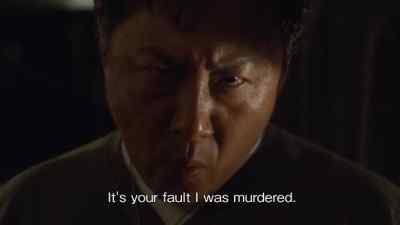 It's no gooD. - Masters of Horror