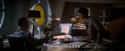It's not about scaring you, - Operation Red Sea