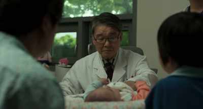 It's not cerebromeningitis, is it? - Broker