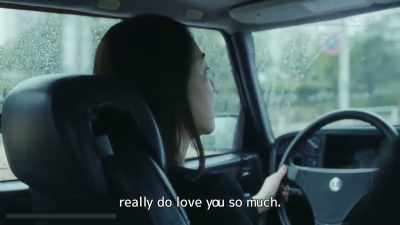 It's not your fault.
I made that choice with you. - Drive My Car