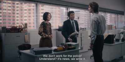 It's not that great - Tokyo Vice