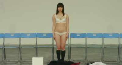 It's not smutty. Please make it smutty! - Antiporno