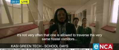 It's not very often that one is allowed to traverse the very
same hostel corridors... - Gereza