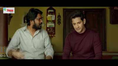 It's not what you people think, 
I came here to take my friend. - Maharshi