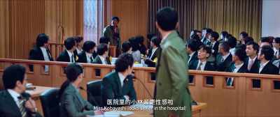 It's obvious that - Detective Chinatown 3