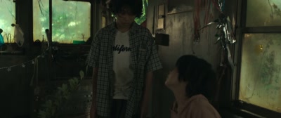 It's OK - Monster