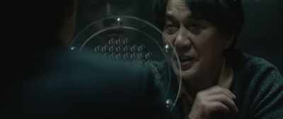 It's okay
I can not hear you. - The Third Murder