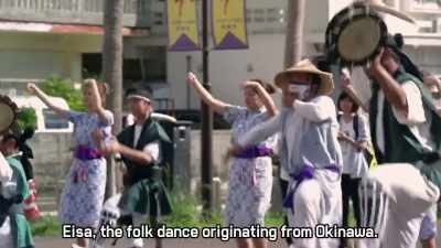 It's okinawan traditional dance, essa. - Ultraman Geed the Movie: Connect! The Wishes!!