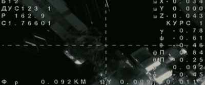 It's so overwhelming. - The Wonderful: Stories from the Space Station