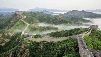 Its purpose: to protect the nation - Ancient Engineering