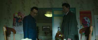 It's quite humble, - The Spy Gone North