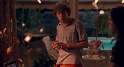 It's my stepmom - Adventureland