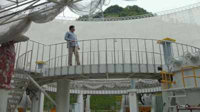 It's the largest
radio telescope on Earth, - Cosmos: Possible Worlds