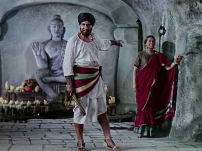 It's the mother witch who freed him. - Jungle Book