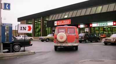 It's the ultimate soldier. - Strange Brew
