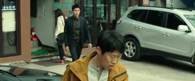 It's too early in the day for these flyers. - Confidential Assignment