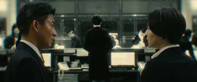 "It's true that he made a reservation to stay here..." - Masquerade Hotel