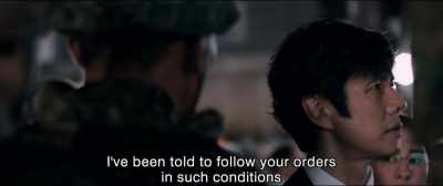 I've been told to follow your orders
in such conditions. - Shin Ultraman