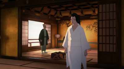 I've never understood a thing about love, - BLUE EYE SAMURAI