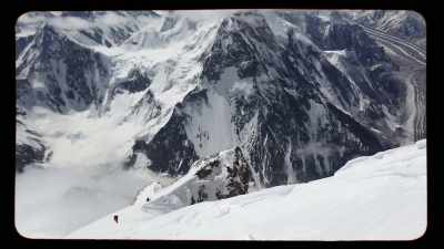 - I've summited 8,000-meter
peaks 17 times, - Edge of the Earth