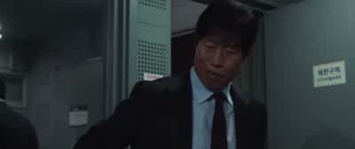 자, 여기 있습니다 - Yadang: The Snitch
