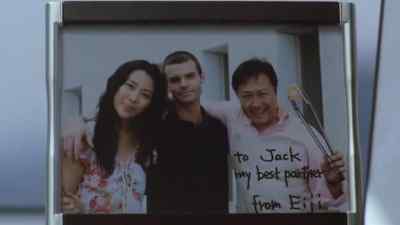 Jack... - Masters of Horror