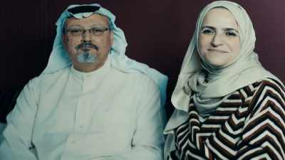 Jamal loved strong,
intelligent women, - Kingdom of Silence