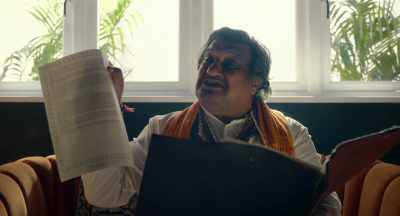 Janampatri says - Picture This