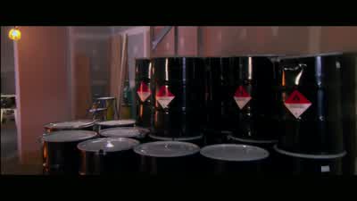 Janet, something's wrong. - The Final Destination