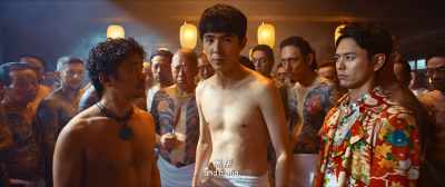 Japan, - Detective Chinatown 3
