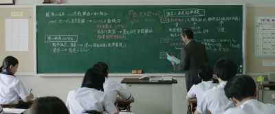 Japan and the Soviet Union
made a joint declaration. - You Are the Apple of My Eye