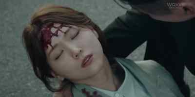 Je Yi. Wake up. - The Veil