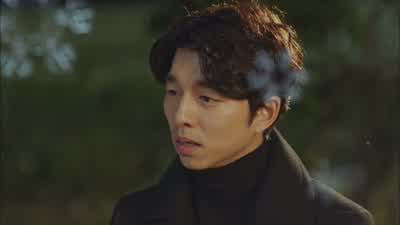 저 이제 어떻게 해요? - Goblin