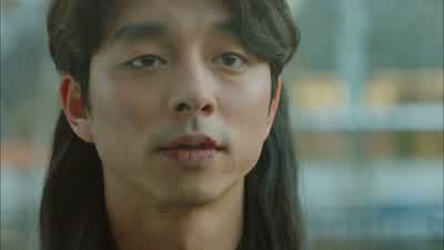 저기요 네 잠시만요 - Goblin