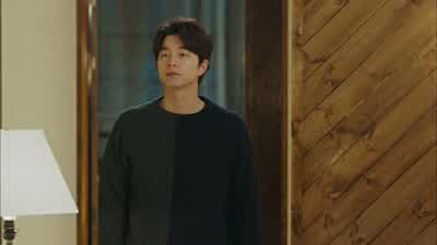 저자의 친구 이 집에 놀러... - Goblin