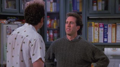 Jerry I know myself - Seinfeld