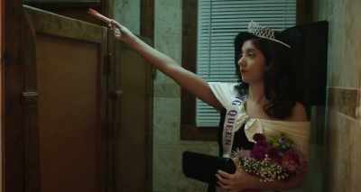 "Jessica's beauty, - The Miseducation of Cameron Post