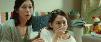 Jesus Christ! No way! - Confidential Assignment