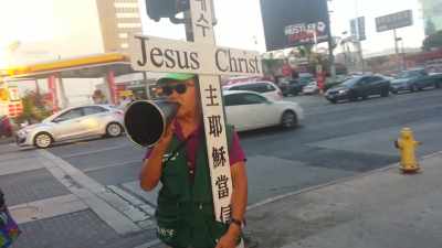 Jesus Christ. Son of God. - Murder Death Koreatown