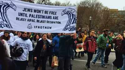 Jewish opinion is split. Some Jewish groups - Israelism