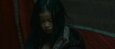 Ji-eun - Miss Baek