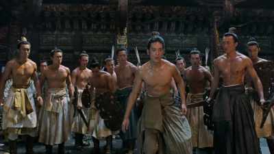 Ji Fa, - Creation of the Gods I: Kingdom of Storms