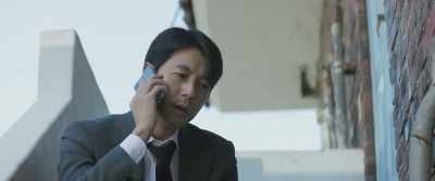 Ji-woo, at the trial today... - Innocent Witness